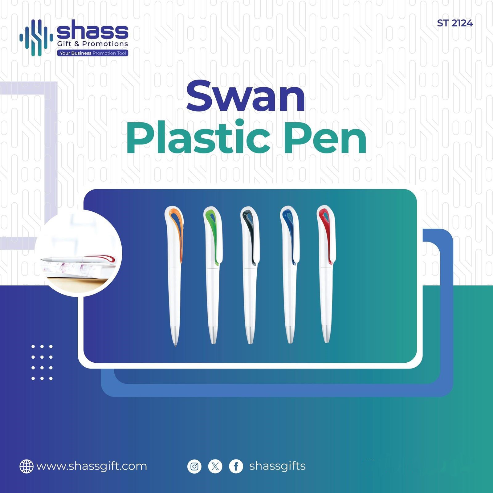swan plastic pen